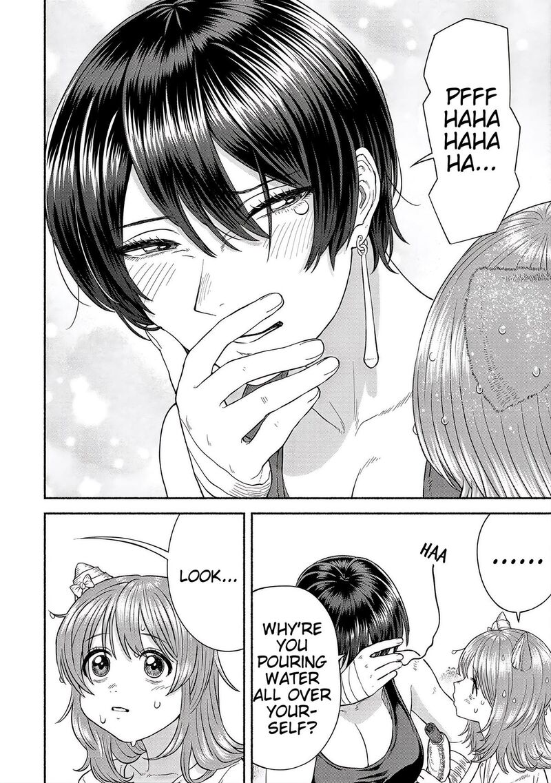 Onna Kishi To Kemomimi No Ko 58a 6