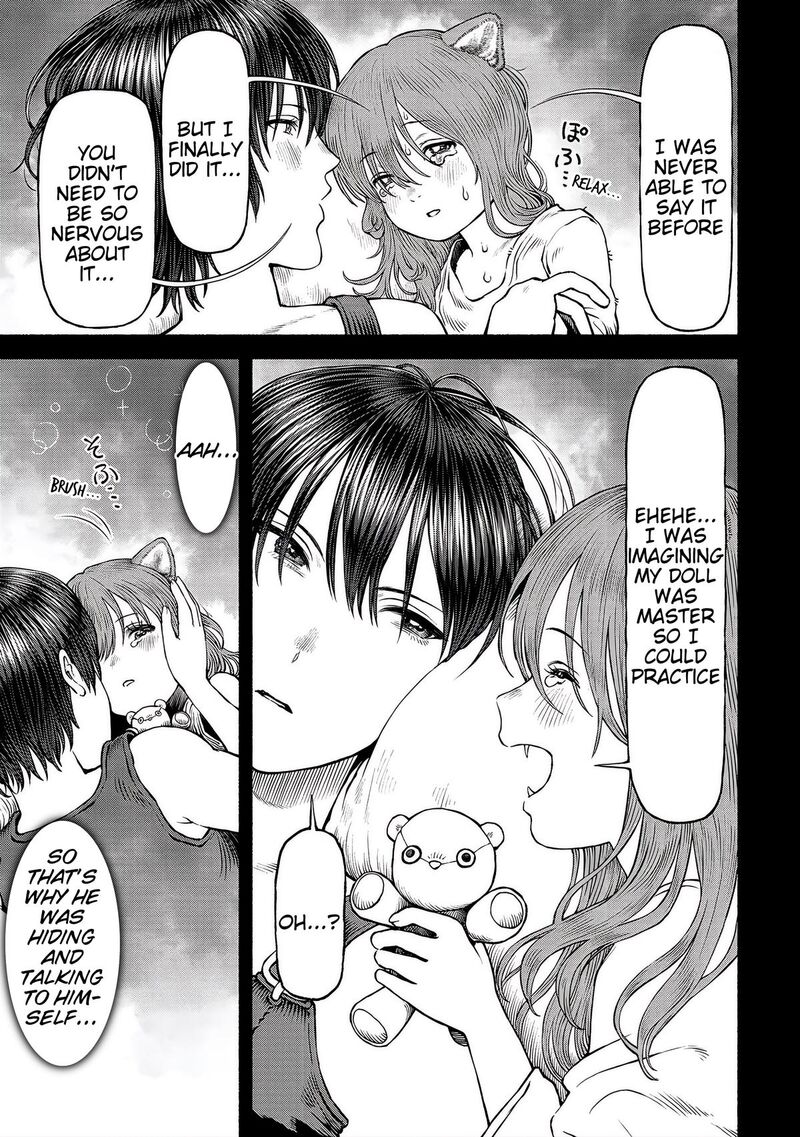 Onna Kishi To Kemomimi No Ko 58c 5