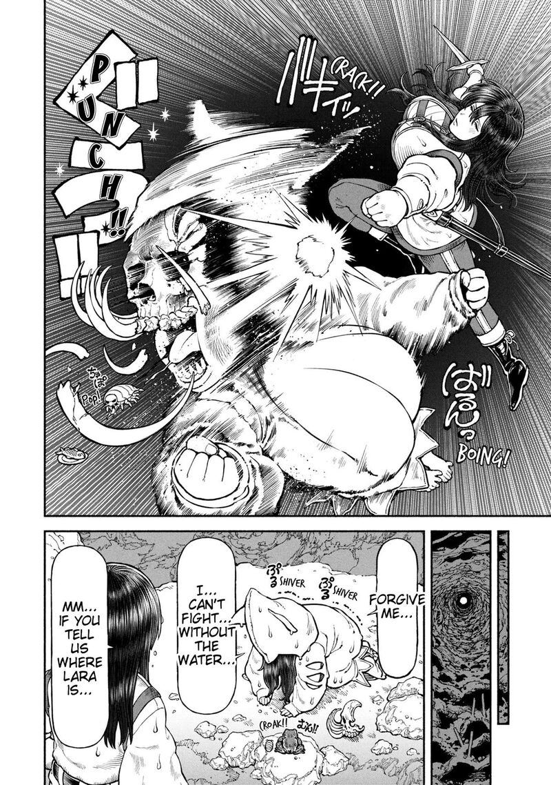 Onna Kishi To Kemomimi No Ko 64 10