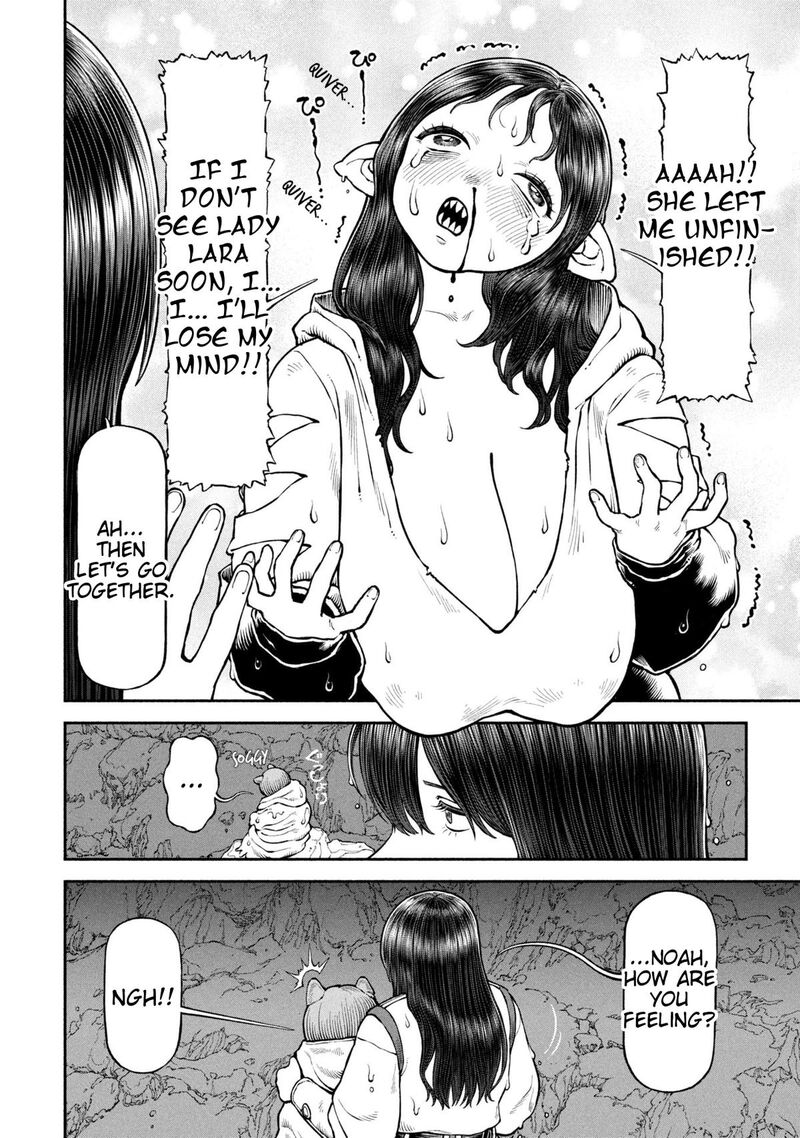 Onna Kishi To Kemomimi No Ko 64 12