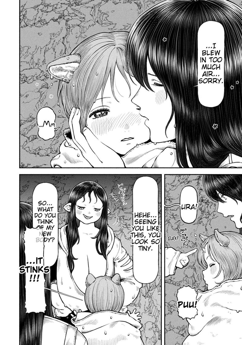 Onna Kishi To Kemomimi No Ko 64 14