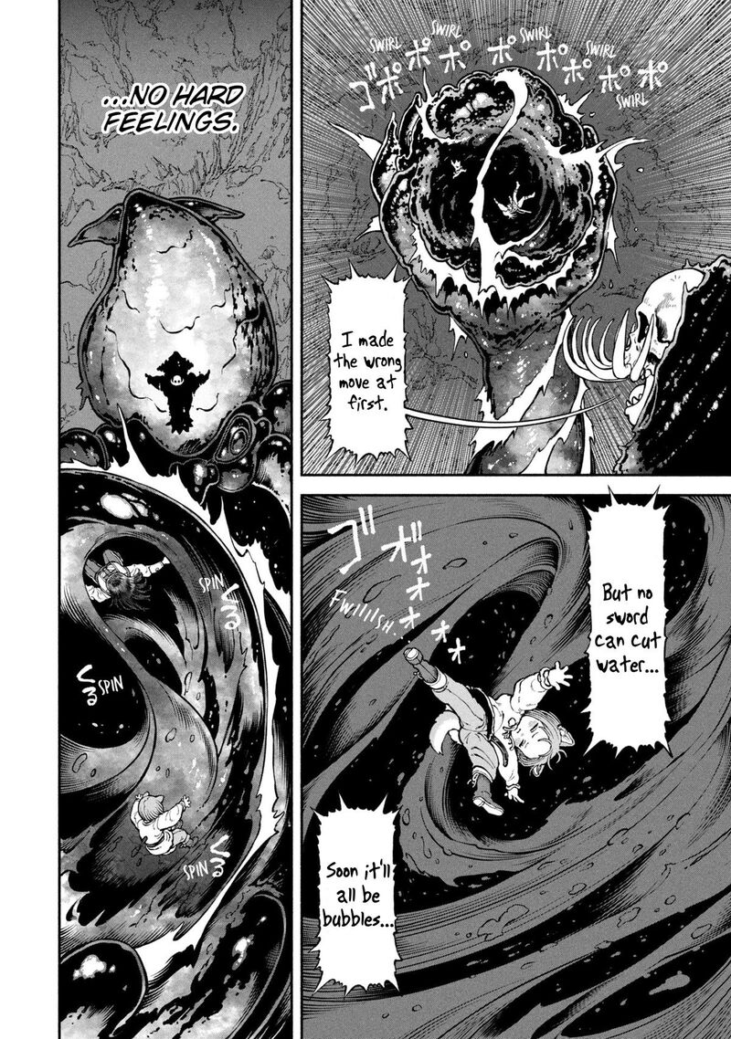 Onna Kishi To Kemomimi No Ko 64 2