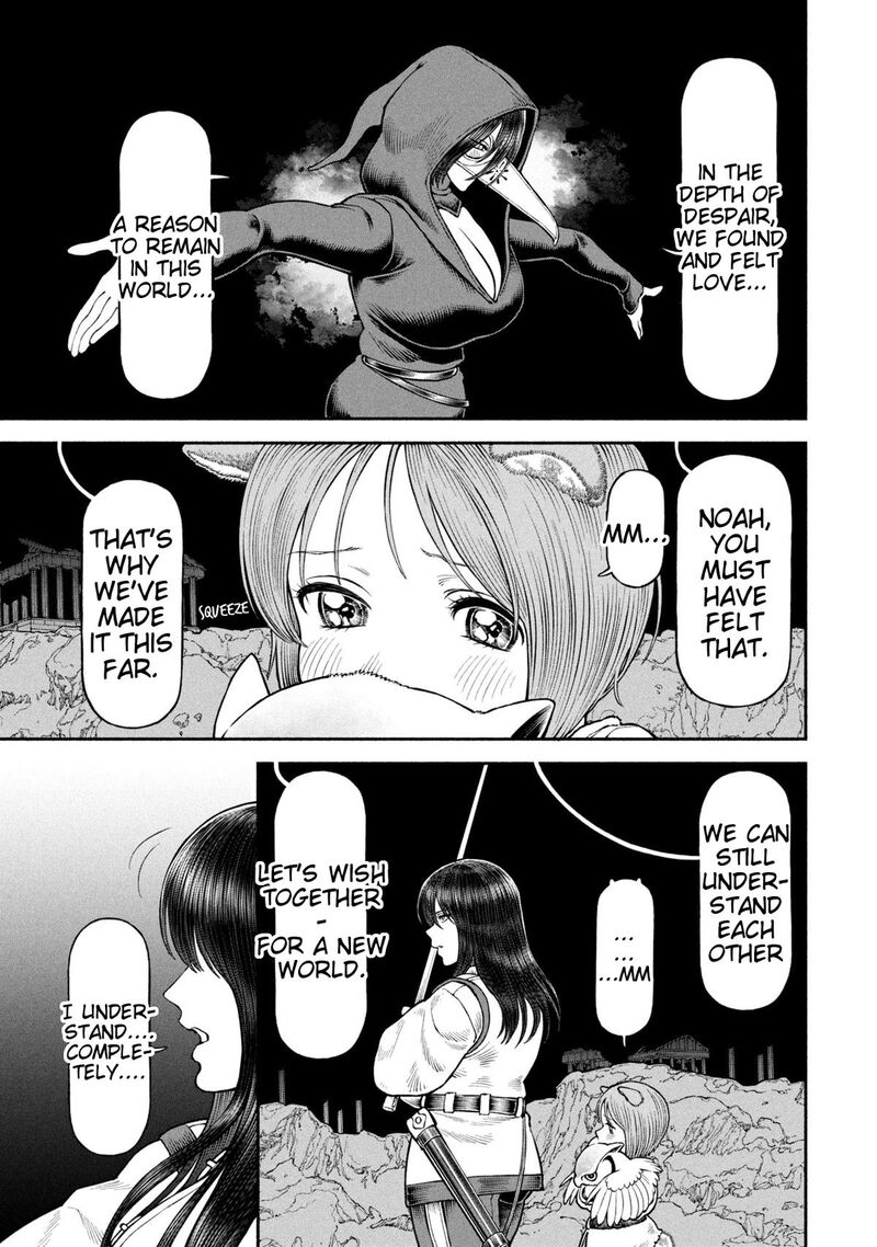 Onna Kishi To Kemomimi No Ko 66 9