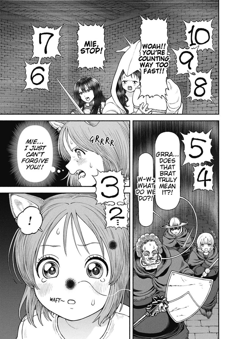 Onna Kishi To Kemomimi No Ko 70 7