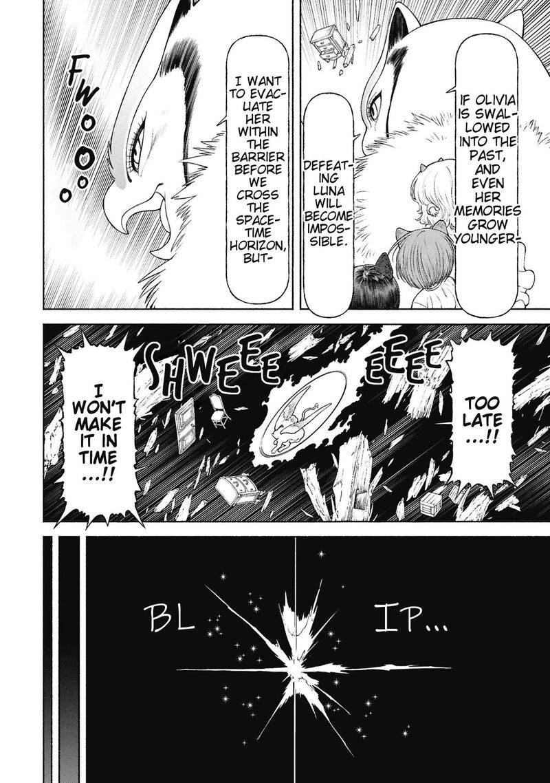Onna Kishi To Kemomimi No Ko 78 2