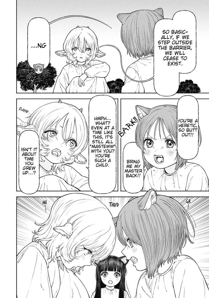 Onna Kishi To Kemomimi No Ko 78 6