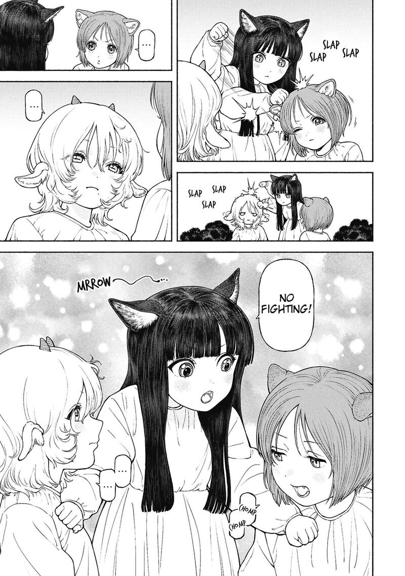 Onna Kishi To Kemomimi No Ko 78 7