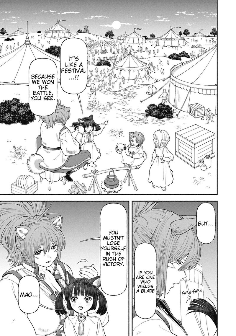 Onna Kishi To Kemomimi No Ko 80 1