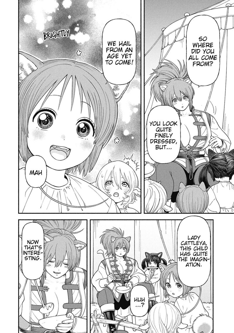 Onna Kishi To Kemomimi No Ko 80 2