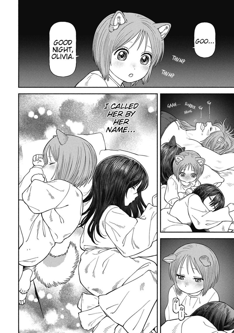 Onna Kishi To Kemomimi No Ko 80 8