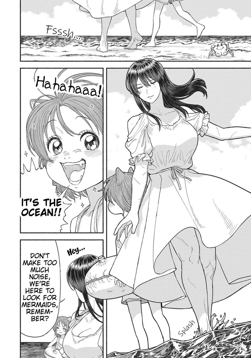 Onna Kishi To Kemomimi No Ko 80b 2