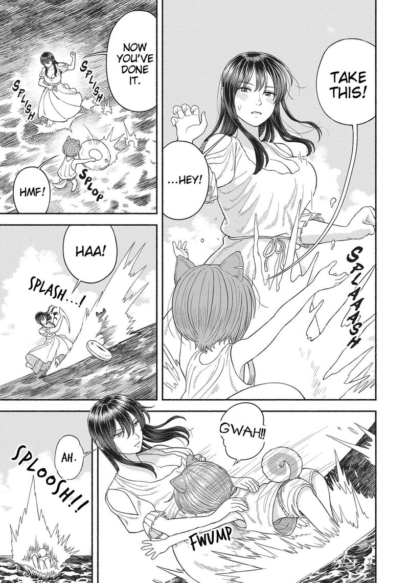 Onna Kishi To Kemomimi No Ko 80b 3