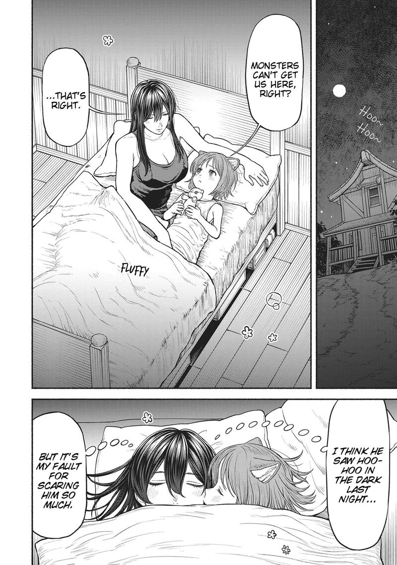 Onna Kishi To Kemomimi No Ko 80c 2