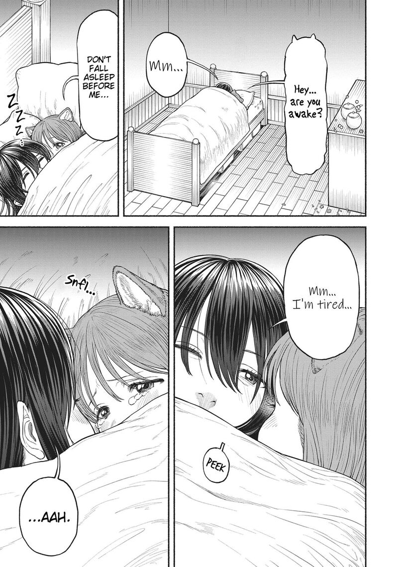 Onna Kishi To Kemomimi No Ko 80c 3