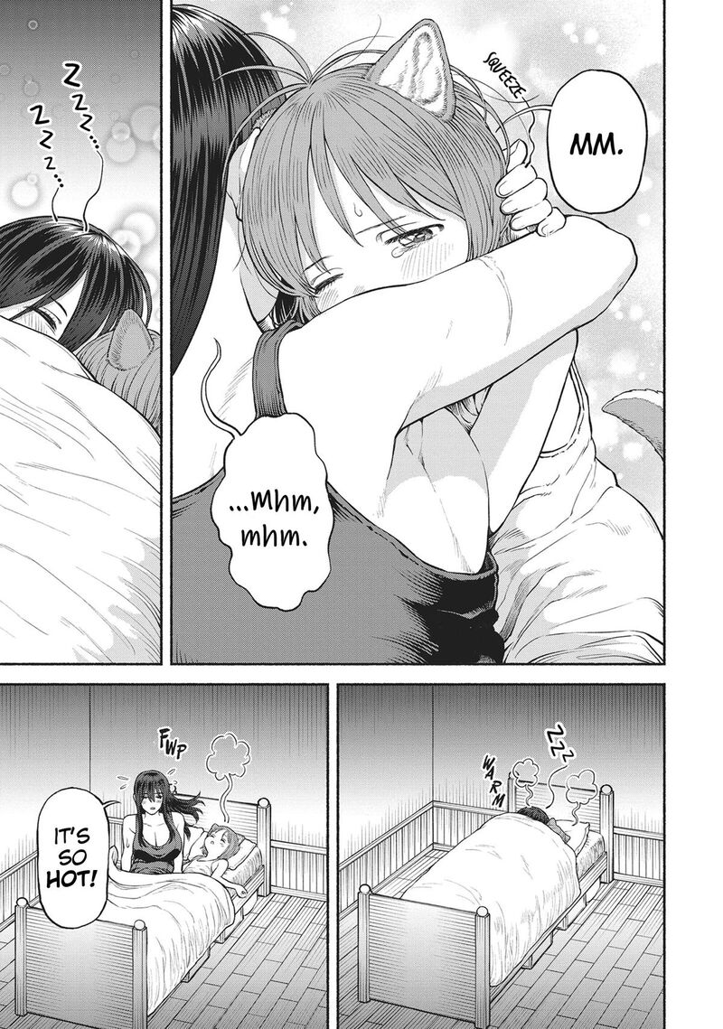 Onna Kishi To Kemomimi No Ko 80c 5