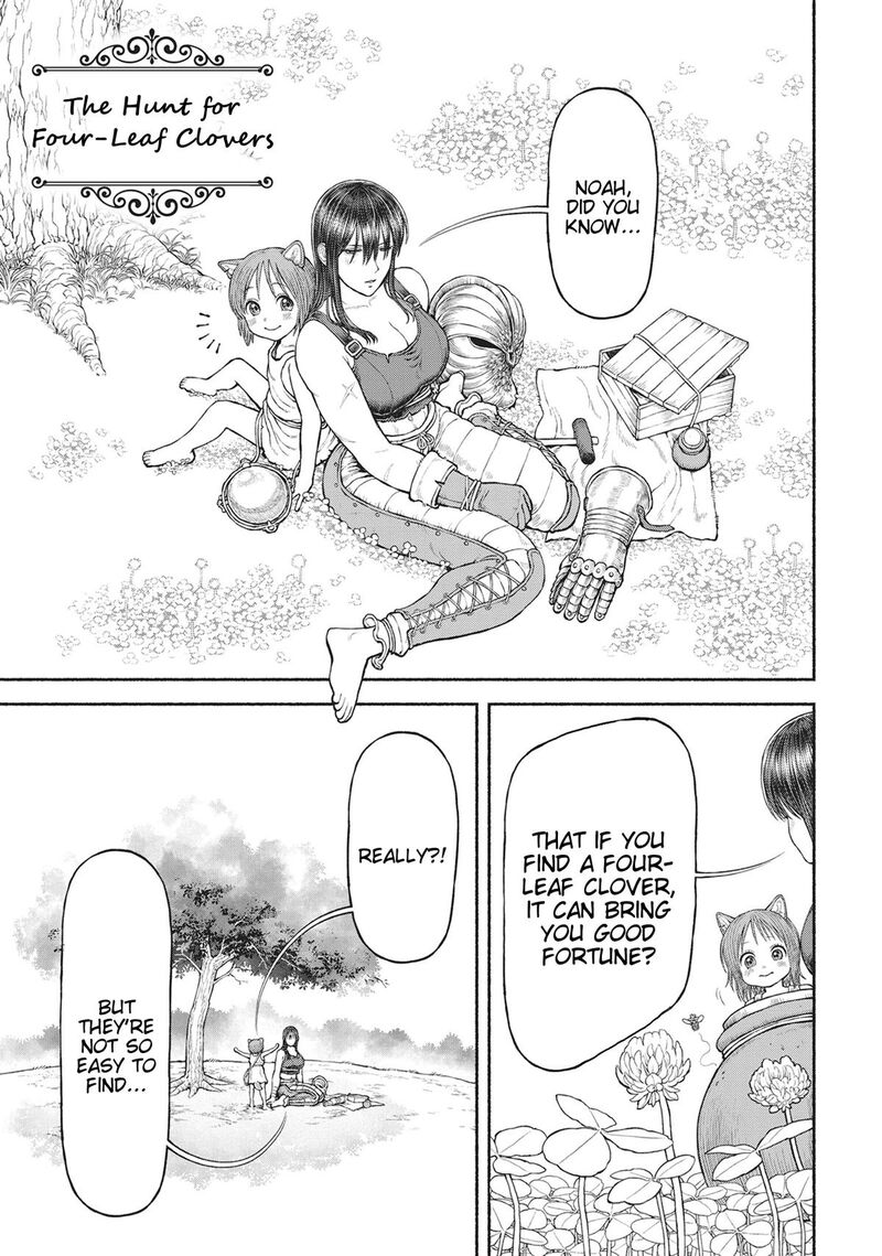 Onna Kishi To Kemomimi No Ko 80d 1