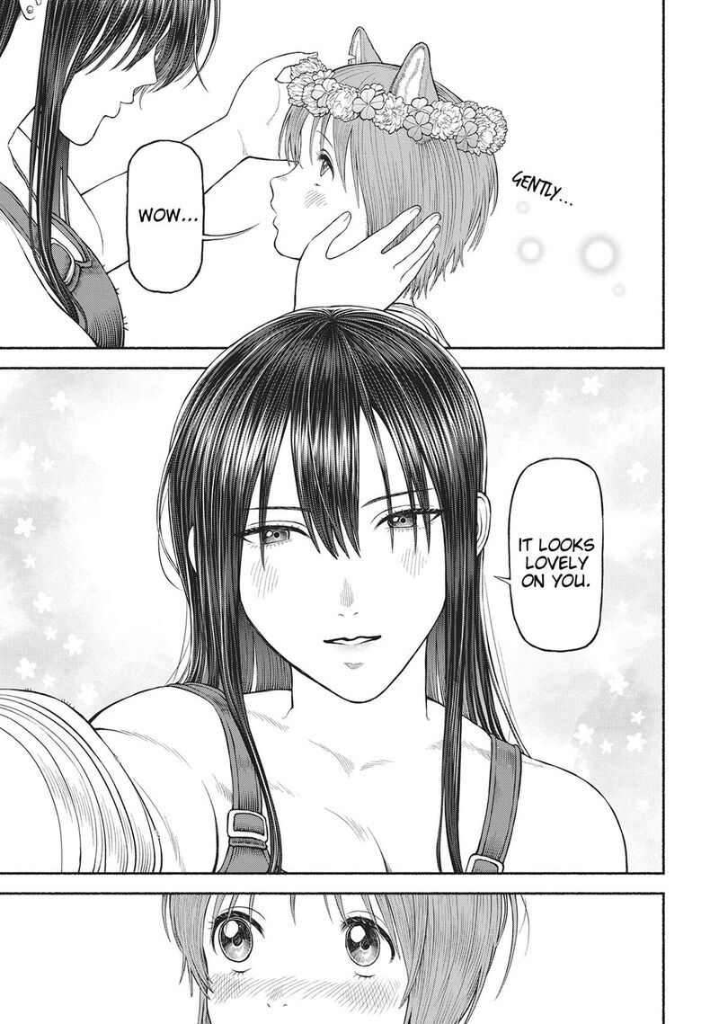 Onna Kishi To Kemomimi No Ko 80d 7