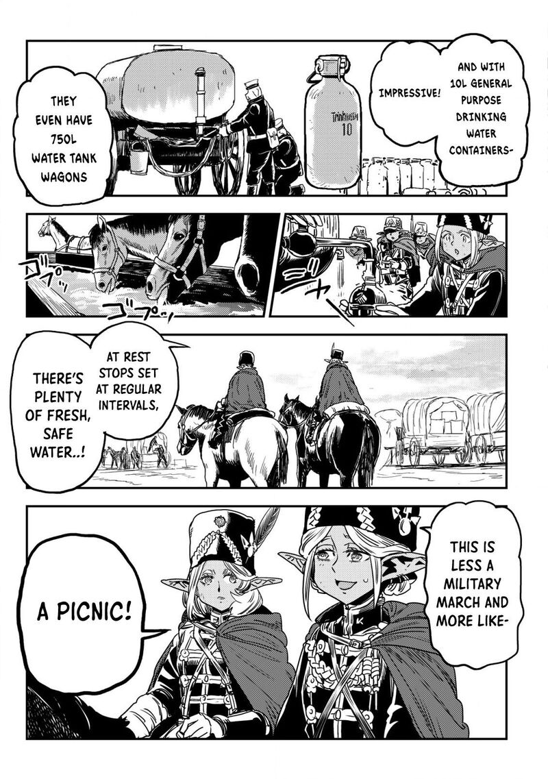 Orcsen Oukokushi Yaban Na Ooku No Kuni Wa Ikanishite Heiwa Na Elf No Kuni Wo Yakiharau Ni Itatta Ka 13 38