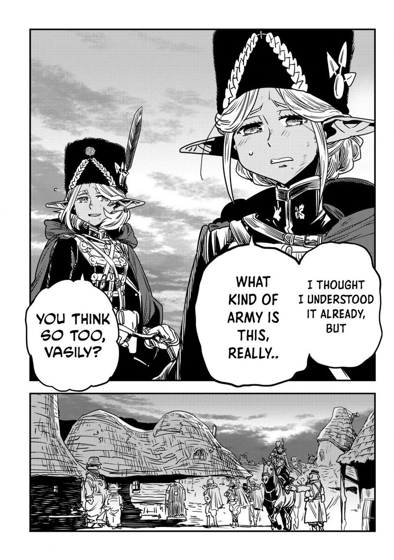 Orcsen Oukokushi Yaban Na Ooku No Kuni Wa Ikanishite Heiwa Na Elf No Kuni Wo Yakiharau Ni Itatta Ka 13 41