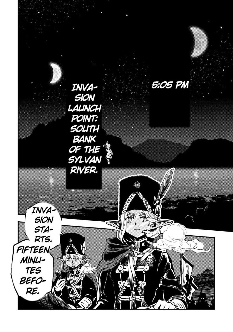 Orcsen Oukokushi Yaban Na Ooku No Kuni Wa Ikanishite Heiwa Na Elf No Kuni Wo Yakiharau Ni Itatta Ka 14 55