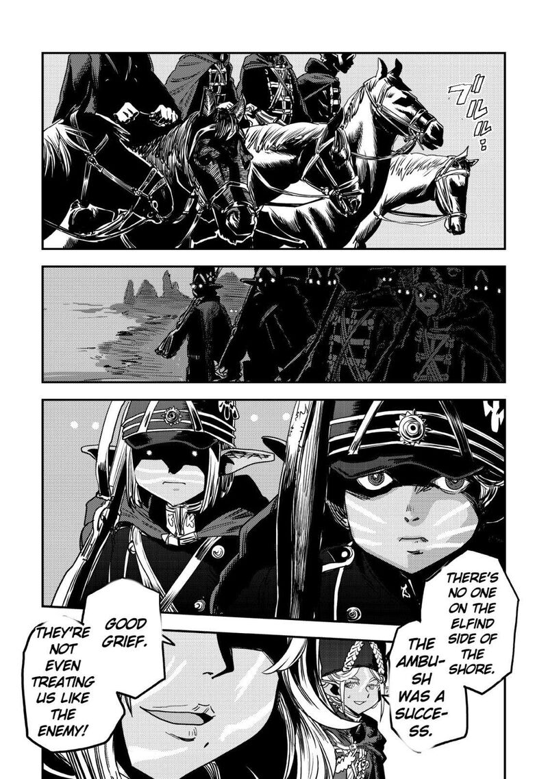 Orcsen Oukokushi Yaban Na Ooku No Kuni Wa Ikanishite Heiwa Na Elf No Kuni Wo Yakiharau Ni Itatta Ka 14 56