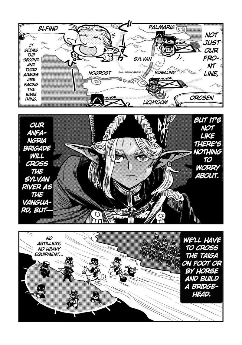 Orcsen Oukokushi Yaban Na Ooku No Kuni Wa Ikanishite Heiwa Na Elf No Kuni Wo Yakiharau Ni Itatta Ka 14 57