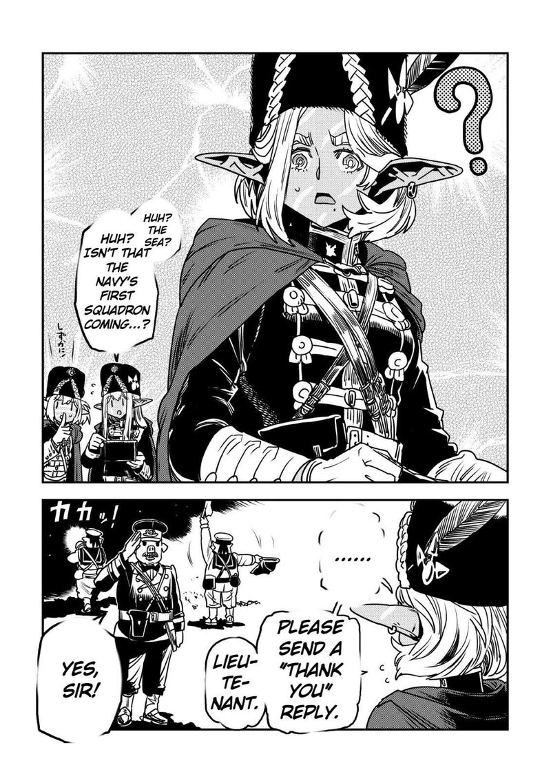 Orcsen Oukokushi Yaban Na Ooku No Kuni Wa Ikanishite Heiwa Na Elf No Kuni Wo Yakiharau Ni Itatta Ka 14 63