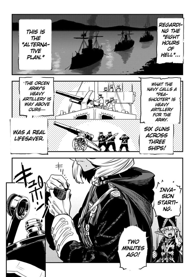 Orcsen Oukokushi Yaban Na Ooku No Kuni Wa Ikanishite Heiwa Na Elf No Kuni Wo Yakiharau Ni Itatta Ka 14 64