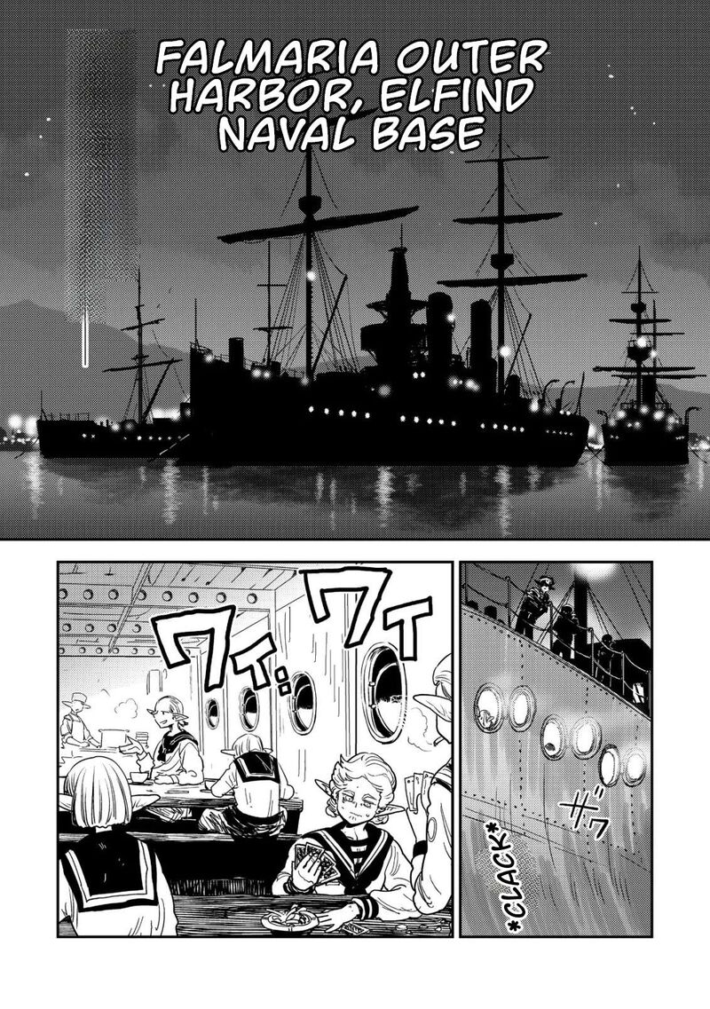 Orcsen Oukokushi Yaban Na Ooku No Kuni Wa Ikanishite Heiwa Na Elf No Kuni Wo Yakiharau Ni Itatta Ka 15 12