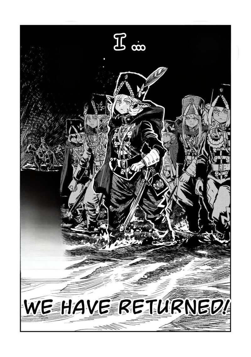 Orcsen Oukokushi Yaban Na Ooku No Kuni Wa Ikanishite Heiwa Na Elf No Kuni Wo Yakiharau Ni Itatta Ka 15 54