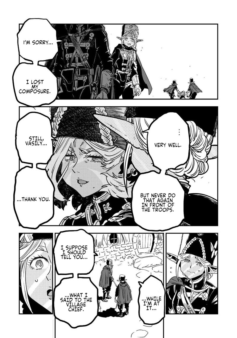 Orcsen Oukokushi Yaban Na Ooku No Kuni Wa Ikanishite Heiwa Na Elf No Kuni Wo Yakiharau Ni Itatta Ka 17b 13