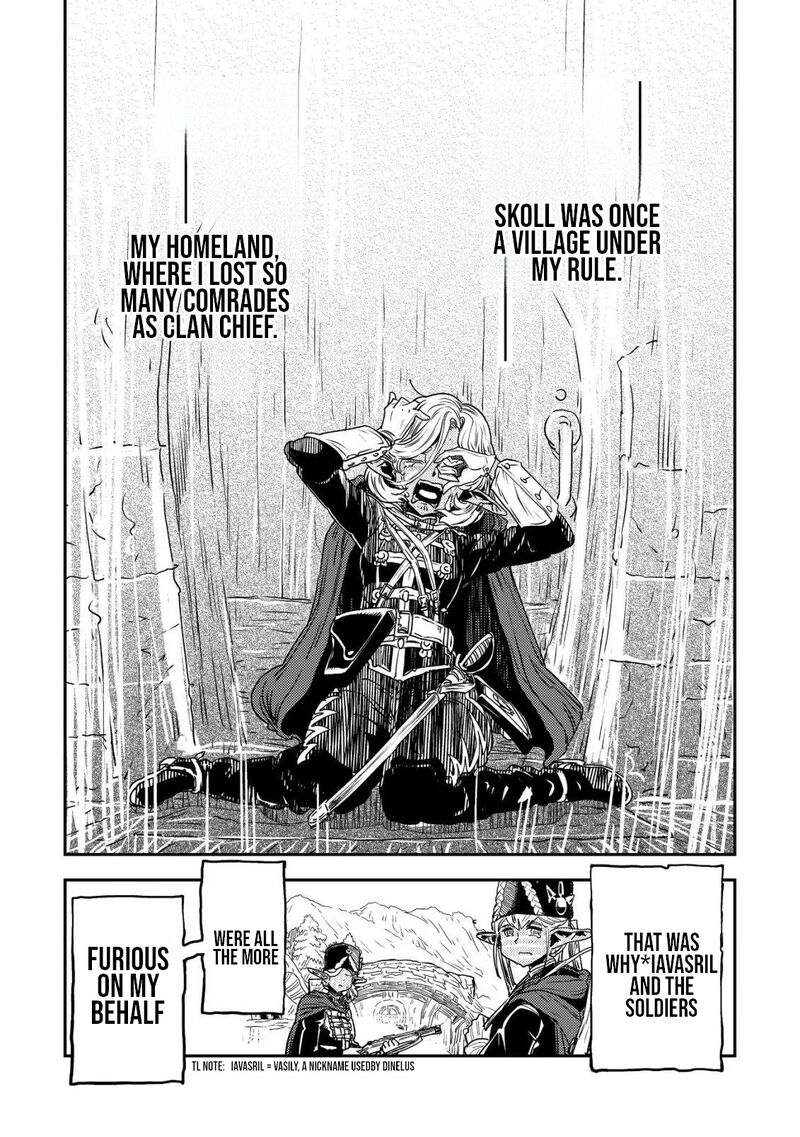 Orcsen Oukokushi Yaban Na Ooku No Kuni Wa Ikanishite Heiwa Na Elf No Kuni Wo Yakiharau Ni Itatta Ka 17b 18
