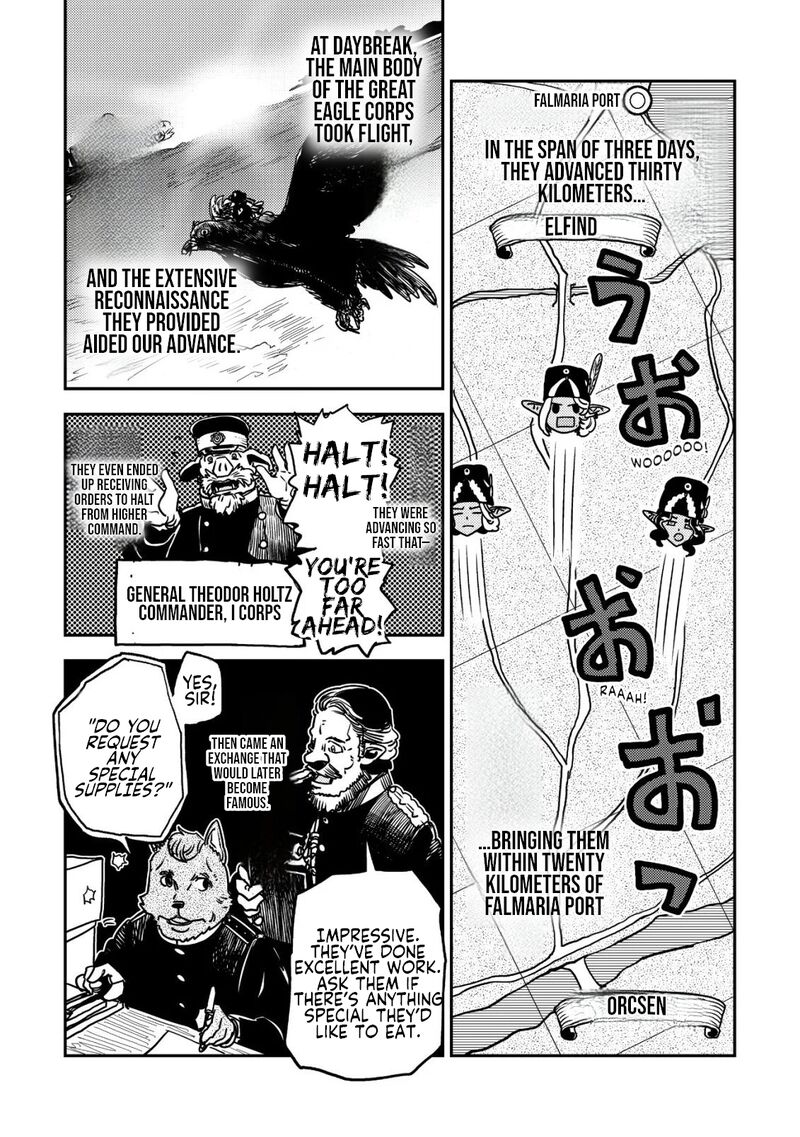 Orcsen Oukokushi Yaban Na Ooku No Kuni Wa Ikanishite Heiwa Na Elf No Kuni Wo Yakiharau Ni Itatta Ka 17b 2