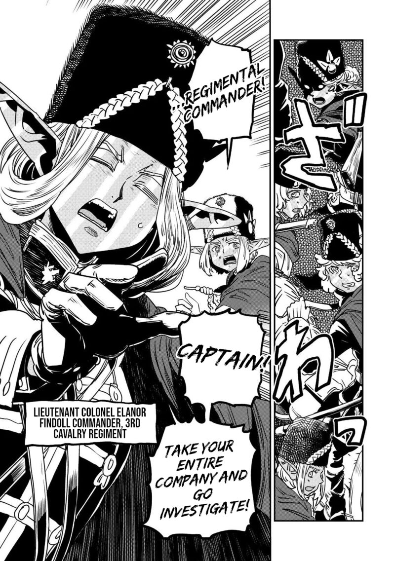 Orcsen Oukokushi Yaban Na Ooku No Kuni Wa Ikanishite Heiwa Na Elf No Kuni Wo Yakiharau Ni Itatta Ka 17b 22
