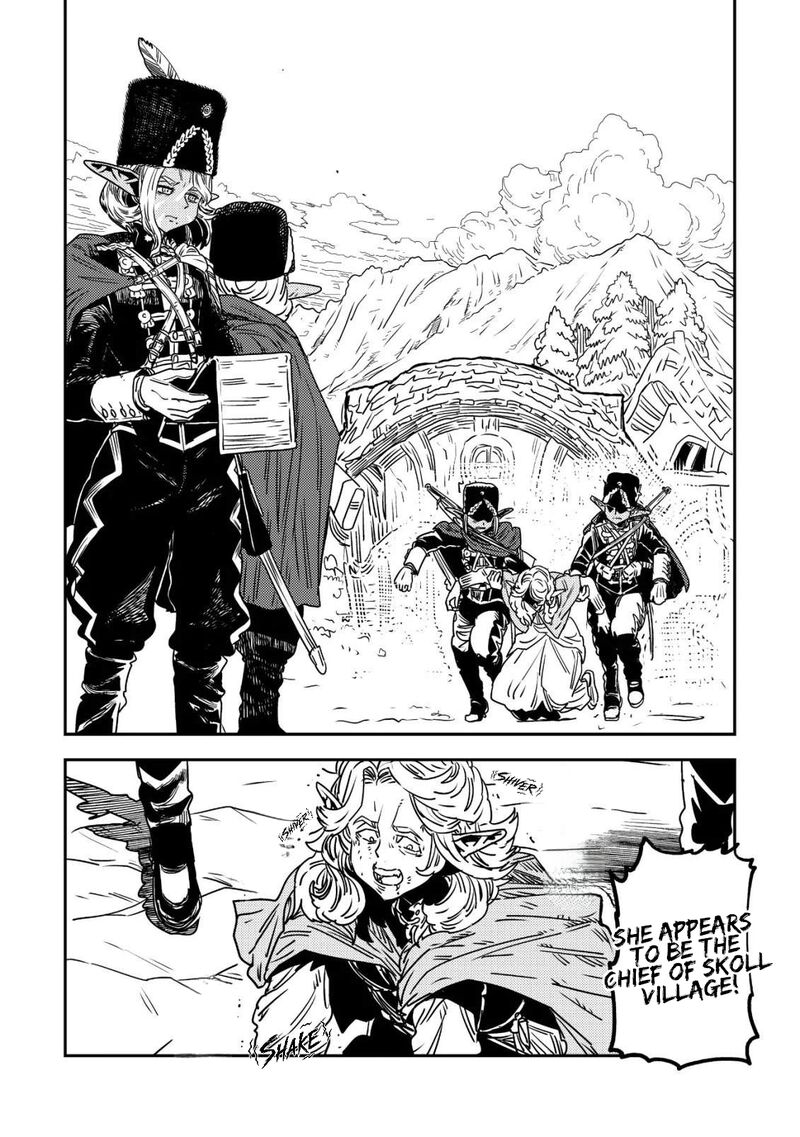 Orcsen Oukokushi Yaban Na Ooku No Kuni Wa Ikanishite Heiwa Na Elf No Kuni Wo Yakiharau Ni Itatta Ka 17b 5