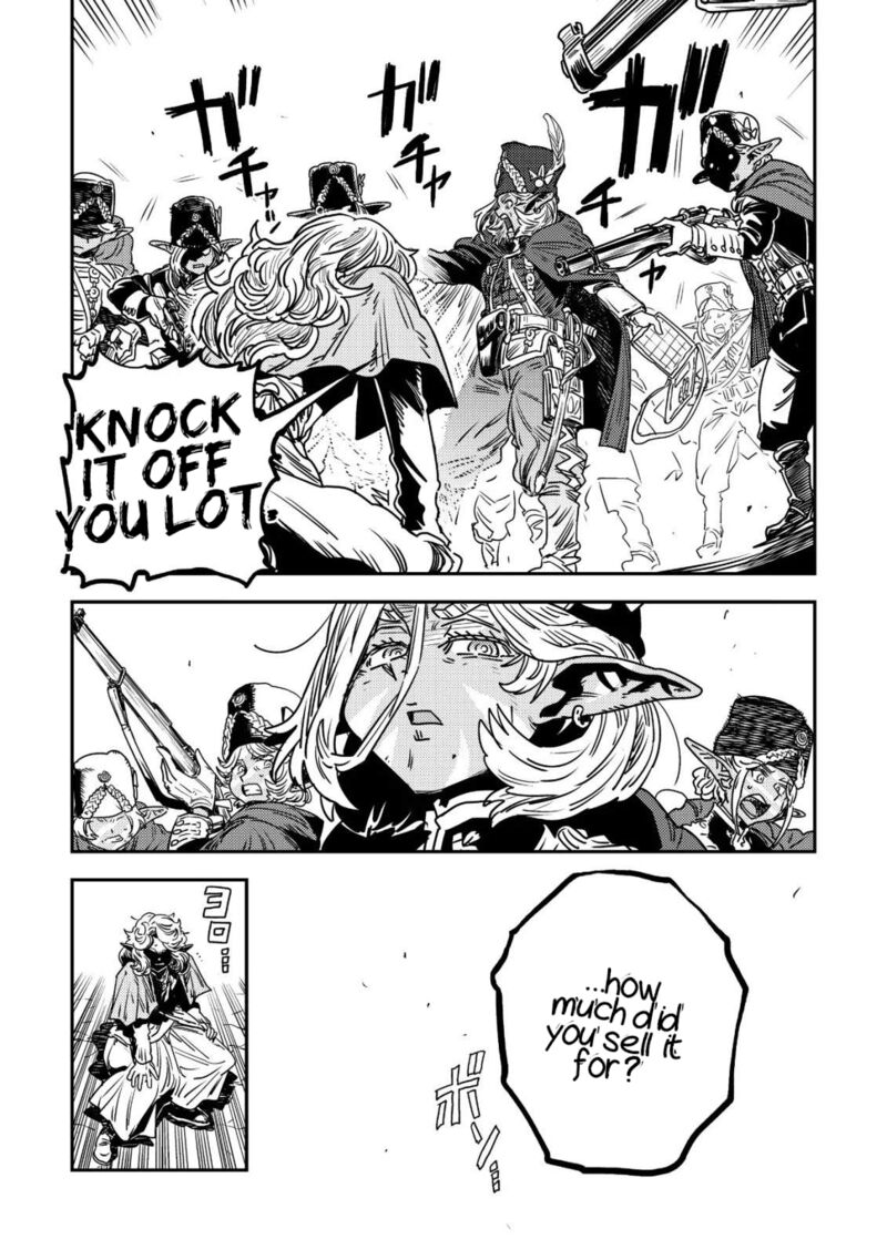 Orcsen Oukokushi Yaban Na Ooku No Kuni Wa Ikanishite Heiwa Na Elf No Kuni Wo Yakiharau Ni Itatta Ka 17b 7