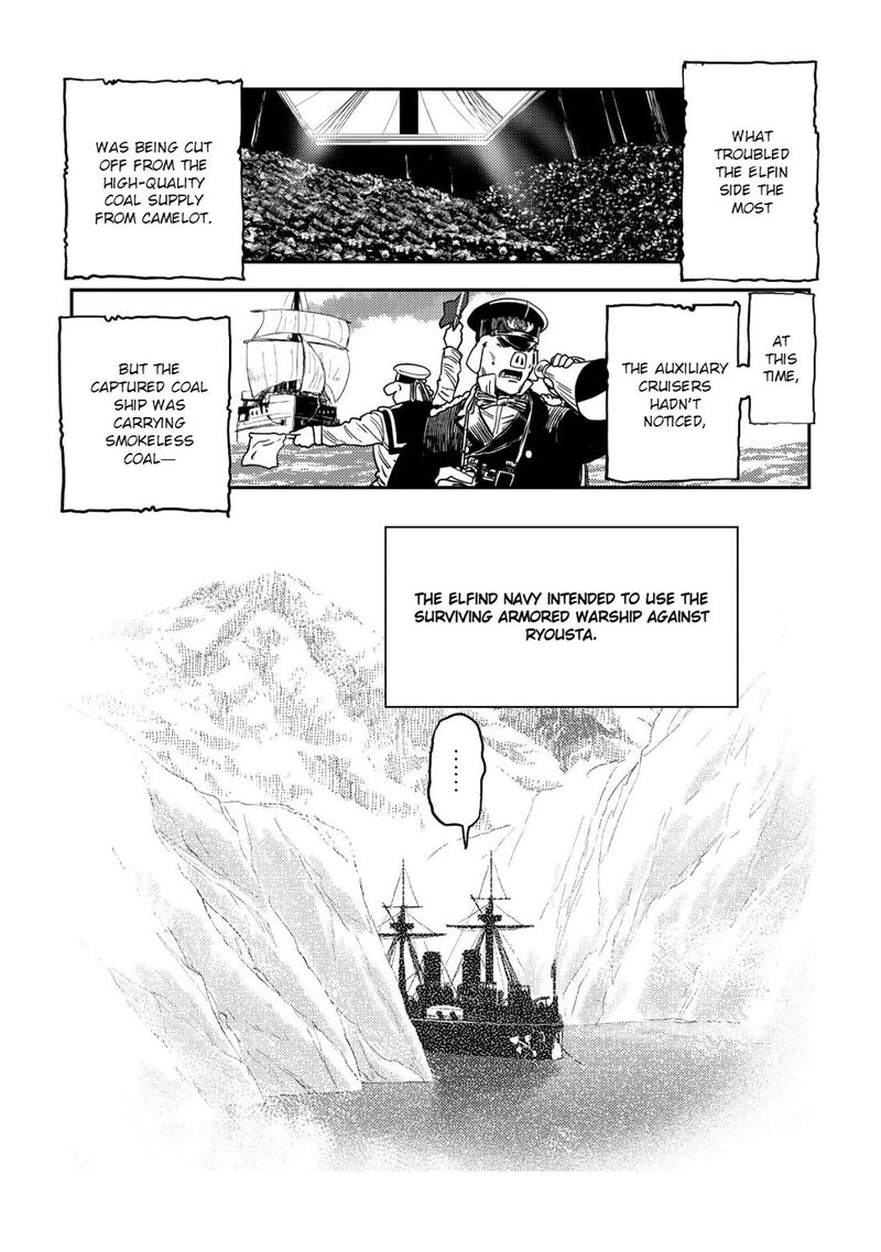 Orcsen Oukokushi Yaban Na Ooku No Kuni Wa Ikanishite Heiwa Na Elf No Kuni Wo Yakiharau Ni Itatta Ka 18 14