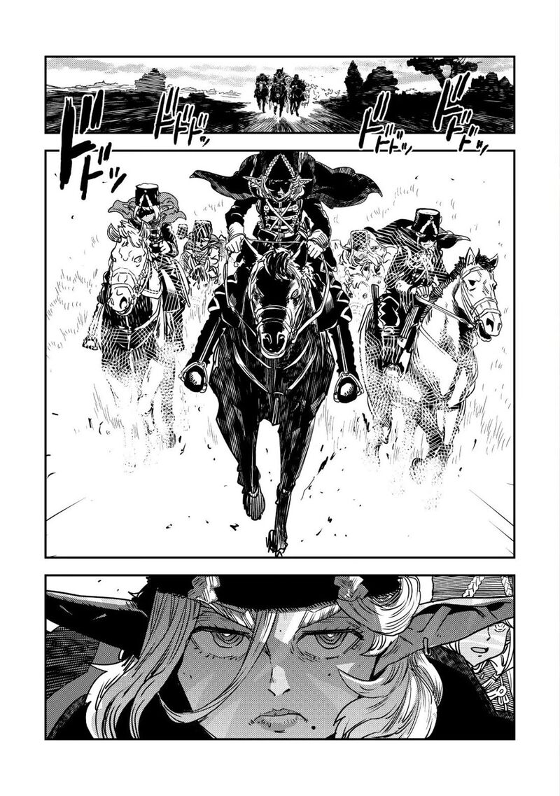 Orcsen Oukokushi Yaban Na Ooku No Kuni Wa Ikanishite Heiwa Na Elf No Kuni Wo Yakiharau Ni Itatta Ka 18 2