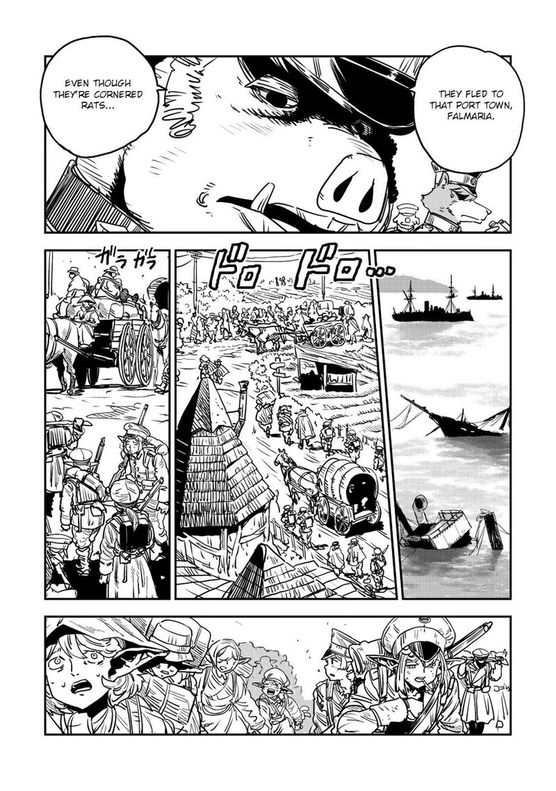 Orcsen Oukokushi Yaban Na Ooku No Kuni Wa Ikanishite Heiwa Na Elf No Kuni Wo Yakiharau Ni Itatta Ka 18 22