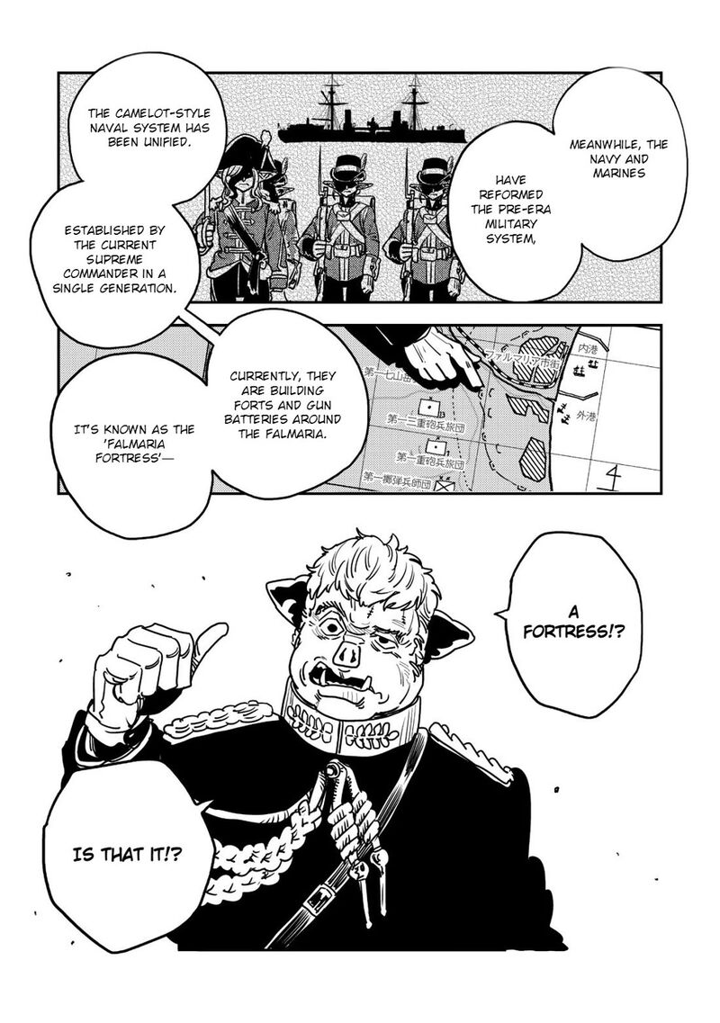 Orcsen Oukokushi Yaban Na Ooku No Kuni Wa Ikanishite Heiwa Na Elf No Kuni Wo Yakiharau Ni Itatta Ka 18 26