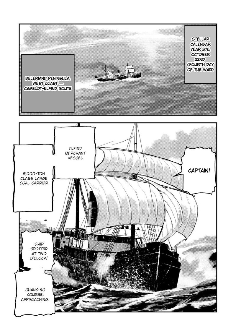 Orcsen Oukokushi Yaban Na Ooku No Kuni Wa Ikanishite Heiwa Na Elf No Kuni Wo Yakiharau Ni Itatta Ka 18 4