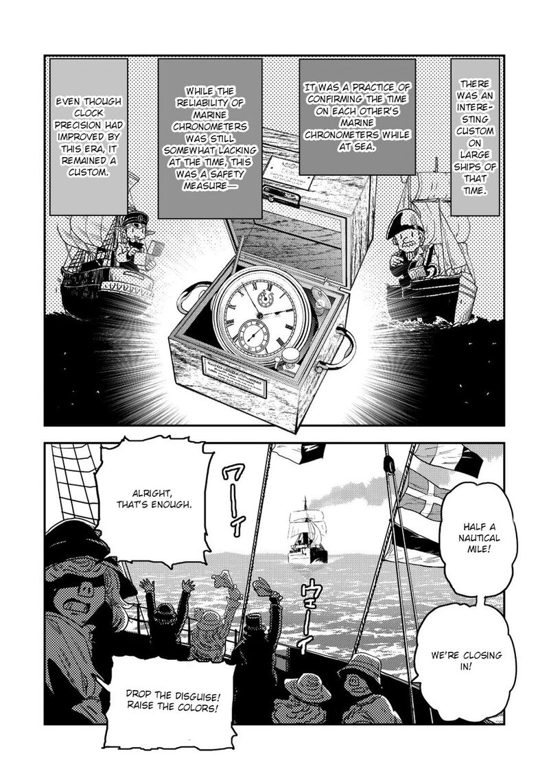 Orcsen Oukokushi Yaban Na Ooku No Kuni Wa Ikanishite Heiwa Na Elf No Kuni Wo Yakiharau Ni Itatta Ka 18 6