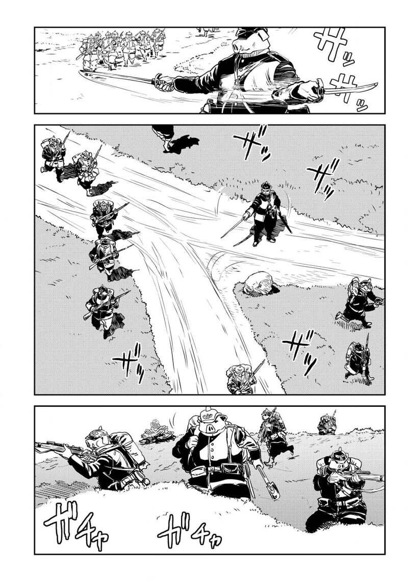 Orcsen Oukokushi Yaban Na Ooku No Kuni Wa Ikanishite Heiwa Na Elf No Kuni Wo Yakiharau Ni Itatta Ka 4 5