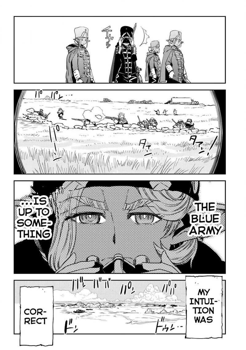 Orcsen Oukokushi Yaban Na Ooku No Kuni Wa Ikanishite Heiwa Na Elf No Kuni Wo Yakiharau Ni Itatta Ka 4 56