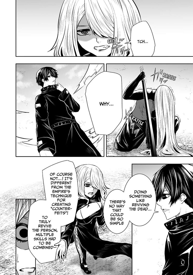 Ore Dake Fuguu Skill No Isekai Shoukan Hangyakuki Saijaku Skill Kyuushuu Ga Subete O Nomikomu Made 101 7