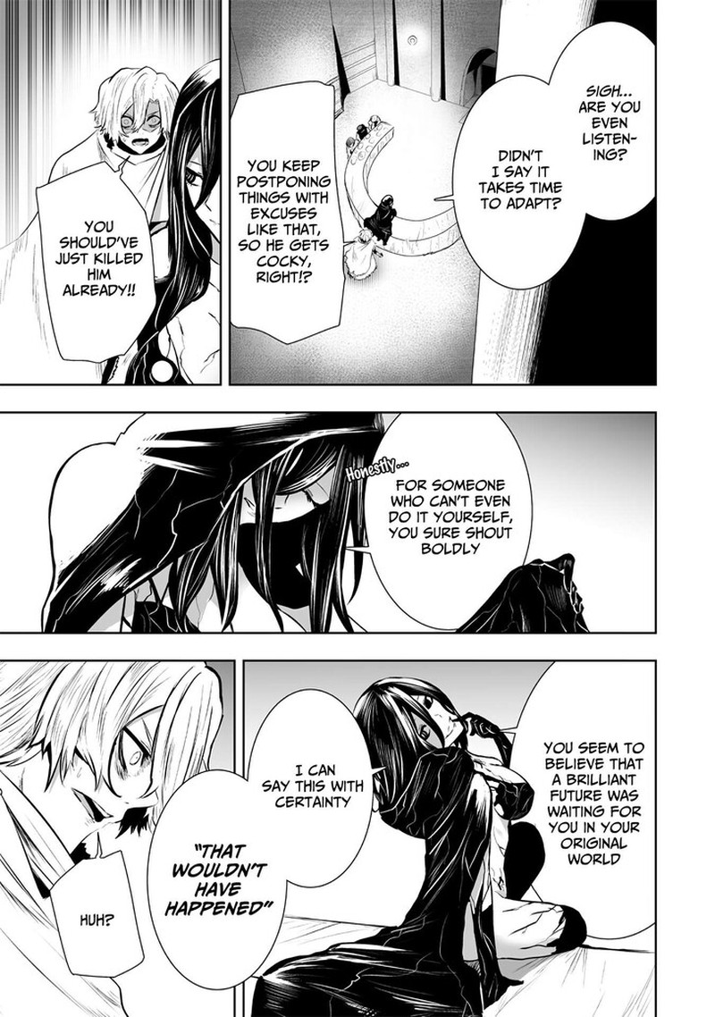 Ore Dake Fuguu Skill No Isekai Shoukan Hangyakuki Saijaku Skill Kyuushuu Ga Subete O Nomikomu Made 104 13