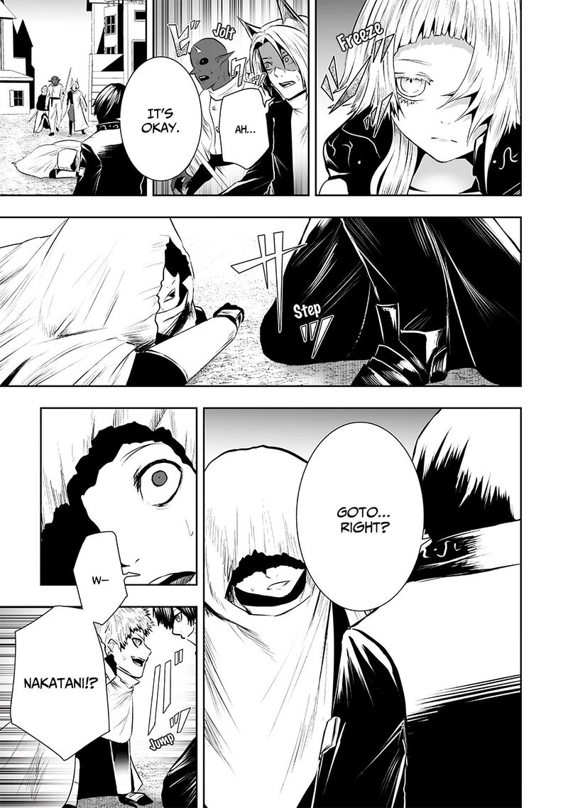 Ore Dake Fuguu Skill No Isekai Shoukan Hangyakuki Saijaku Skill Kyuushuu Ga Subete O Nomikomu Made 107 11