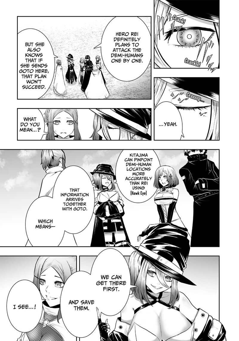 Ore Dake Fuguu Skill No Isekai Shoukan Hangyakuki Saijaku Skill Kyuushuu Ga Subete O Nomikomu Made 108 16