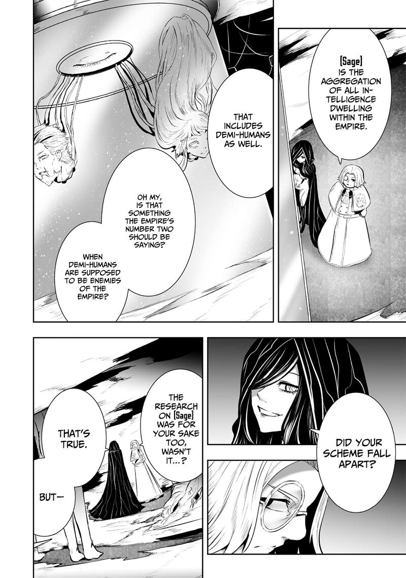 Ore Dake Fuguu Skill No Isekai Shoukan Hangyakuki Saijaku Skill Kyuushuu Ga Subete O Nomikomu Made 109 11