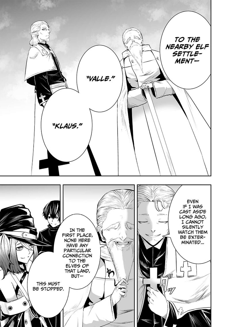Ore Dake Fuguu Skill No Isekai Shoukan Hangyakuki Saijaku Skill Kyuushuu Ga Subete O Nomikomu Made 111 7